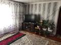 Отдельный дом · 4 комнаты · 108 м² · 8 сот., Дальневосточная 104/2 — Шедрина за 18 млн ₸ в Павлодаре — фото 8
