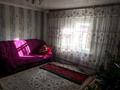 Отдельный дом · 4 комнаты · 108 м² · 8 сот., Дальневосточная 104/2 — Шедрина за 18 млн ₸ в Павлодаре — фото 10