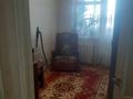 4-комнатная квартира · 80 м² · 5/5 этаж, мкр Тастак-2 59 — Толеби тлендиева за 45 млн ₸ в Алматы, Алмалинский р-н — фото 3