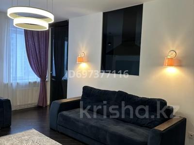 2-комнатная квартира · 110 м² · 9/20 этаж, Сатпаева 30а за 550 000 ₸ в Алматы, Бостандыкский р-н