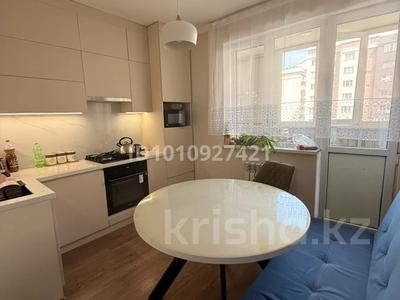 3-бөлмелі пәтер · 89 м² · 5/9 қабат, мкр Нуркент — Рыскулова-Момышулы, бағасы: 50.5 млн ₸ в Алматы, Алатауский р-н