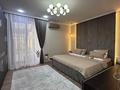 4-комнатная квартира · 120 м² · 9/12 этаж, Розыбакиева 336 — Ескараева за 155 млн ₸ в Алматы, Бостандыкский р-н — фото 3