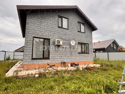 Отдельный дом · 4 комнаты · 120 м² · 8 сот., Болашак за 80 млн ₸ в Петропавловске