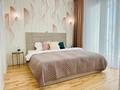 2-бөлмелі пәтер · 50 м² · 14/17 қабат, Туран 50/5 — Барыс Арена, Expo, Ботанический сад, бағасы: 15 000 ₸ в Астане, Есильский р-н — фото 10