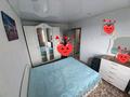 2-бөлмелі пәтер · 54 м² · 5/5 қабат, Юность 59 — Юность, бағасы: 19 млн ₸ в Семее — фото 5