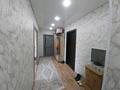 2-бөлмелі пәтер · 54 м² · 5/5 қабат, Юность 59 — Юность, бағасы: 19 млн ₸ в Семее — фото 7