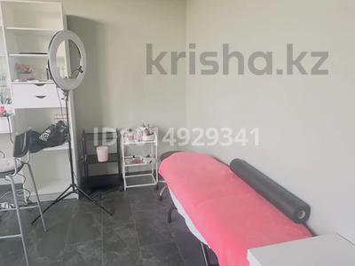 Салоны красоты · 19 м² за 45 000 ₸ в Алматы, Бостандыкский р-н