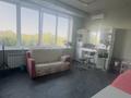 Салоны красоты · 19 м² за 45 000 ₸ в Алматы, Бостандыкский р-н — фото 5