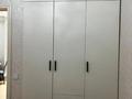 2-комнатная квартира · 55 м² · 11/12 этаж, Торайгырова 21/1 — Мустафина за 42.5 млн ₸ в Алматы, Бостандыкский р-н — фото 23