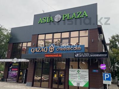 Свободное назначение, офисы, магазины и бутики, салоны красоты, фитнес и спорт, медцентры и аптеки, образование, развлечения, конференц-залы, кабинеты и рабочие места, студии · 20 м² за 100 000 〒 в Аксае