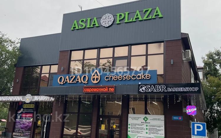 Свободное назначение, офисы, магазины и бутики, салоны красоты, фитнес и спорт, медцентры и аптеки, образование, развлечения, конференц-залы, кабинеты и рабочие места, студии · 20 м² за 100 000 〒 в Аксае — фото 5