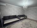 2-бөлмелі пәтер · 63 м² · 9/9 қабат, Карагайлы 50, бағасы: 29 млн ₸ в Семее — фото 3