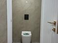 Свободное назначение · 262 м² за 105 млн ₸ в Астане — фото 11