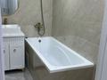 Свободное назначение · 262 м² за 105 млн ₸ в Астане — фото 12