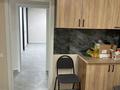 Свободное назначение · 262 м² за 105 млн ₸ в Астане — фото 9