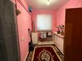 Жеке үй · 5 бөлме · 120 м² · 10 жүзд., Переулок Батырбаев 17, бағасы: 12 млн ₸ в  — фото 8