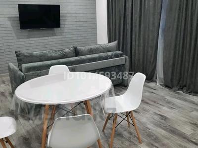 2-бөлмелі пәтер · 48 м² · 1/10 қабат, Ткачева 14, бағасы: 15 000 ₸ в Павлодаре