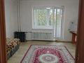 1-комнатная квартира · 40 м² · 4/10 этаж, Синицына — В районе университета Шакарима за 125 000 ₸ в Семее