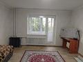 1-комнатная квартира · 40 м² · 4/10 этаж, Синицына — В районе университета Шакарима за 125 000 ₸ в Семее — фото 5