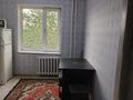 1-комнатная квартира · 40 м² · 4/10 этаж, Синицына — В районе университета Шакарима за 125 000 ₸ в Семее — фото 7
