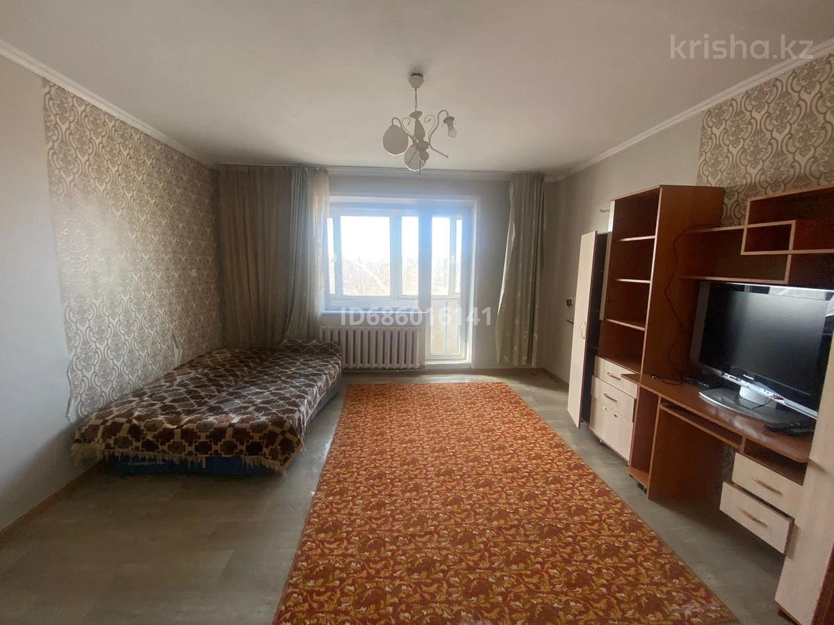 2 Комнатные Квартиры В Семее Купить