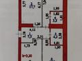 3-бөлмелі пәтер · 86 м² · 12/12 қабат, Тауелсиздик 25/2, бағасы: 60 млн ₸ в Астане, Алматы р-н