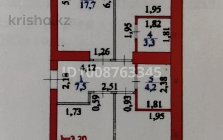 3-бөлмелі пәтер · 86 м² · 12/12 қабат, Тауелсиздик 25/2, бағасы: 60 млн ₸ в Астане, Алматы р-н — фото 3