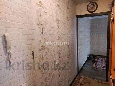 4-комнатная квартира · 62 м² · 4/5 этаж, Майкудук, Майкудук, 17й микрорайон 52 за ~ 20 млн ₸ в Караганде, Алихана Бокейханова р-н