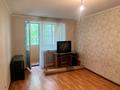 1-комнатная квартира · 42.6 м² · 2/9 этаж, мкр Жетысу-3 14 — Абая-Бауыржан Момыш-улы за 28 млн ₸ в Алматы, Ауэзовский р-н — фото 14