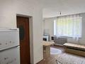 1-комнатная квартира · 42.6 м² · 2/9 этаж, мкр Жетысу-3 14 — Абая-Бауыржан Момыш-улы за 28 млн ₸ в Алматы, Ауэзовский р-н — фото 16