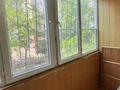 1-комнатная квартира · 42.6 м² · 2/9 этаж, мкр Жетысу-3 14 — Абая-Бауыржан Момыш-улы за 28 млн ₸ в Алматы, Ауэзовский р-н — фото 17
