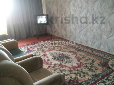 Аренда квартир в Атырауской обл.: 2-комнатная квартира · 46.8 м² · 4/5 этаж, пгт Балыкши, Абая Кунанбаева — Напротив заправки Гелиос за 120 000 〒 2-комнатная квартира · 46.8 м² · 4/5 этаж, пгт Балыкши, Абая Кунанбаева — Напротив заправки Гелиос за 120 000 〒 в Атырау