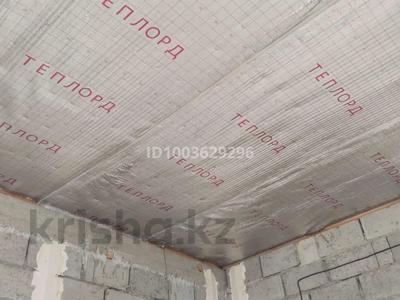 Часть дома · 6 комнат · 150 м² · 5 сот., Север восток 138 — Школа садик рядом за 15 млн 〒 в Подстепном