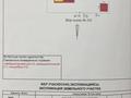 Жеке үй · 4 бөлме · 170 м² · 8 жүзд., 19 км Қазыбек би — ПКСТ Рахат 1, бағасы: 60 млн ₸ в Карасае — фото 21