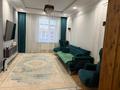 4-комнатная квартира · 95 м² · 8/9 этаж, Сагадата Нурмагамбетова за 72 млн ₸ в Астане — фото 2