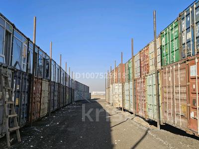 Қоймалар · 3000 м², бағасы: 5 млн 〒 в Алматы, Медеуский р-н