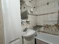 2-комнатная квартира · 56 м² · 4/5 этаж, Сагадат Нурмаганбетова 36 за 230 000 ₸ в Усть-Каменогорске — фото 22