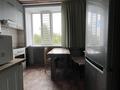 2-комнатная квартира · 56 м² · 4/5 этаж, Сагадат Нурмаганбетова 36 за 230 000 ₸ в Усть-Каменогорске — фото 4