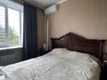 2-комнатная квартира · 56 м² · 4/5 этаж, Сагадат Нурмаганбетова 36 за 230 000 ₸ в Усть-Каменогорске — фото 6