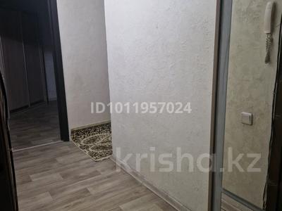1-бөлмелі пәтер · 32 м² · 2/4 қабат, 5-й мкр. 31, бағасы: 250 000 ₸ в Алматы, Ауэзовский р-н