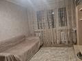 1-бөлмелі пәтер · 32 м² · 2/4 қабат, 5-й мкр. 31, бағасы: 250 000 ₸ в Алматы, Ауэзовский р-н — фото 3