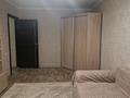 1-бөлмелі пәтер · 32 м² · 2/4 қабат, 5-й мкр. 31, бағасы: 250 000 ₸ в Алматы, Ауэзовский р-н — фото 4