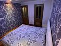 3-бөлмелі пәтер · 83 м² · 1/5 қабат, Новаторов 4, бағасы: 34 млн ₸ в Усть-Каменогорске — фото 9
