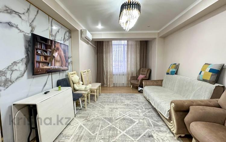 2-бөлмелі пәтер · 57 м² · 1/9 қабат, Бирлик, бағасы: 27 млн ₸ в Талдыкоргане — фото 5