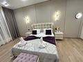 4-бөлмелі пәтер · 105 м² · 9 қабат, Розыбакиева 217/10, бағасы: 65 000 ₸ в Алматы, Бостандыкский р-н — фото 5
