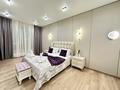 4-бөлмелі пәтер · 105 м² · 9 қабат, Розыбакиева 217/10, бағасы: 65 000 ₸ в Алматы, Бостандыкский р-н — фото 6