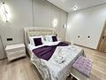 4-бөлмелі пәтер · 105 м² · 9 қабат, Розыбакиева 217/10, бағасы: 65 000 ₸ в Алматы, Бостандыкский р-н — фото 2