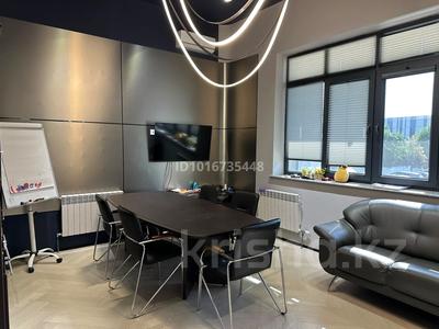 Офисы · 131.5 м² за 225 млн ₸ в Алматы, Медеуский р-н