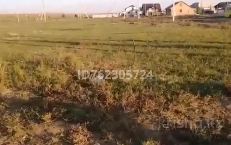 Участок · 9.8 соток, Село Жыбек Жолы 3 — Участок номер 14 за 5.2 млн ₸ в Астане — фото 4