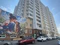Общепит · 342.9 м² за 210 млн ₸ в Астане, Сарайшык р-н — фото 10
